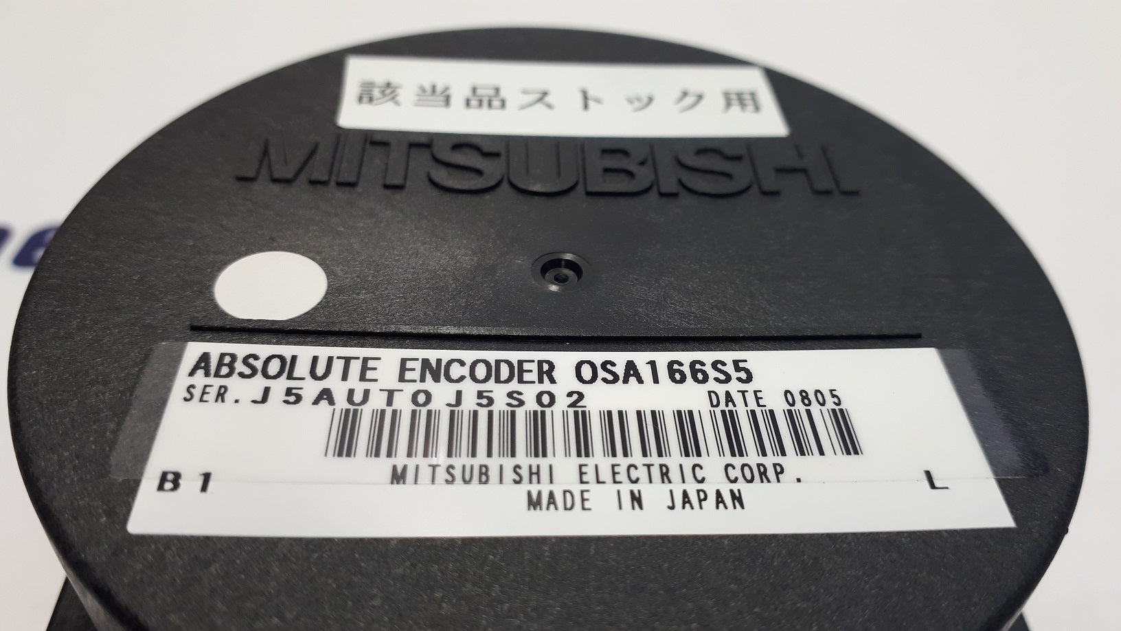 Mitsubishi OSA166S5 Encoder