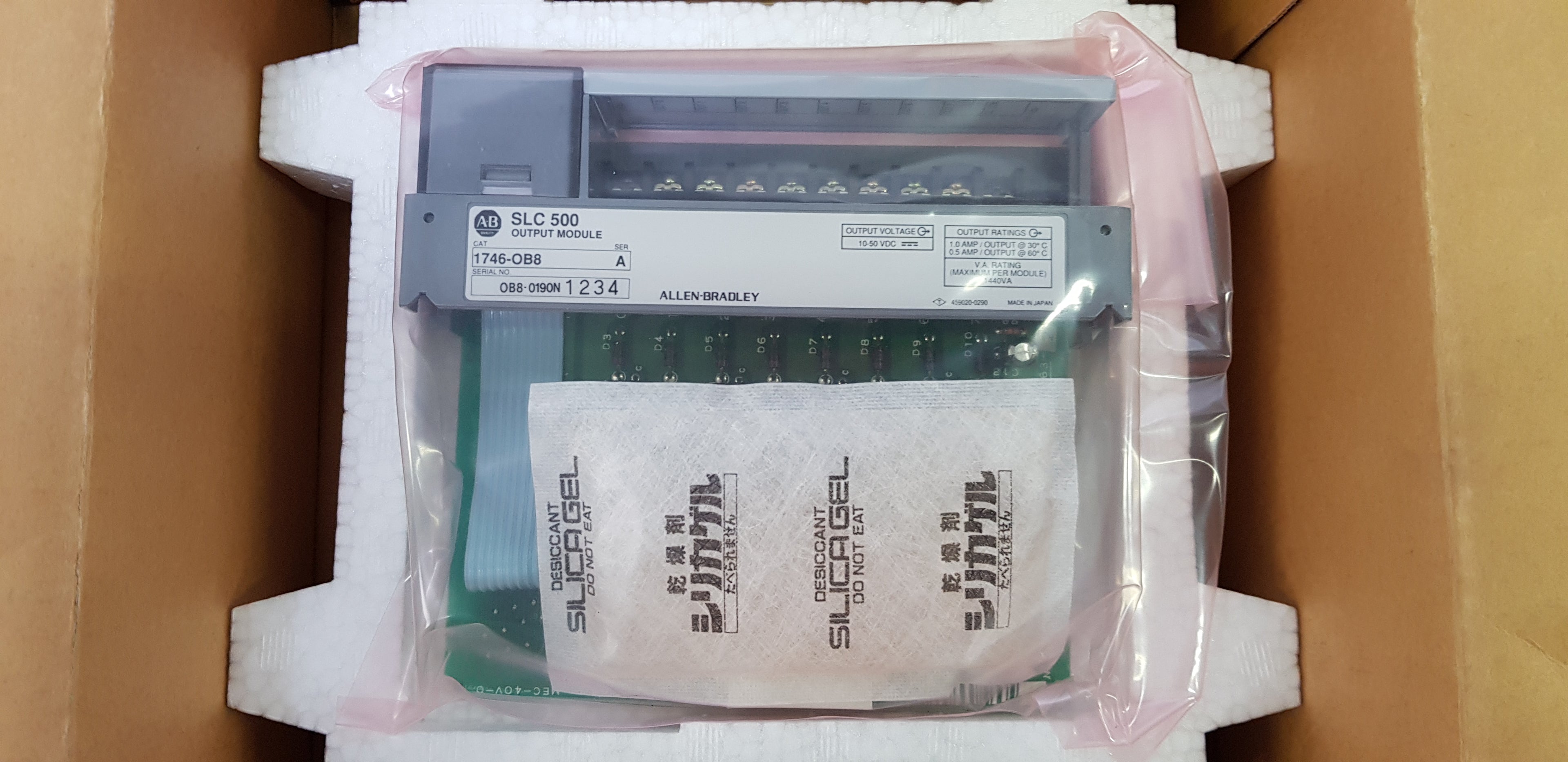 Allen-Bradley 1746-0BD