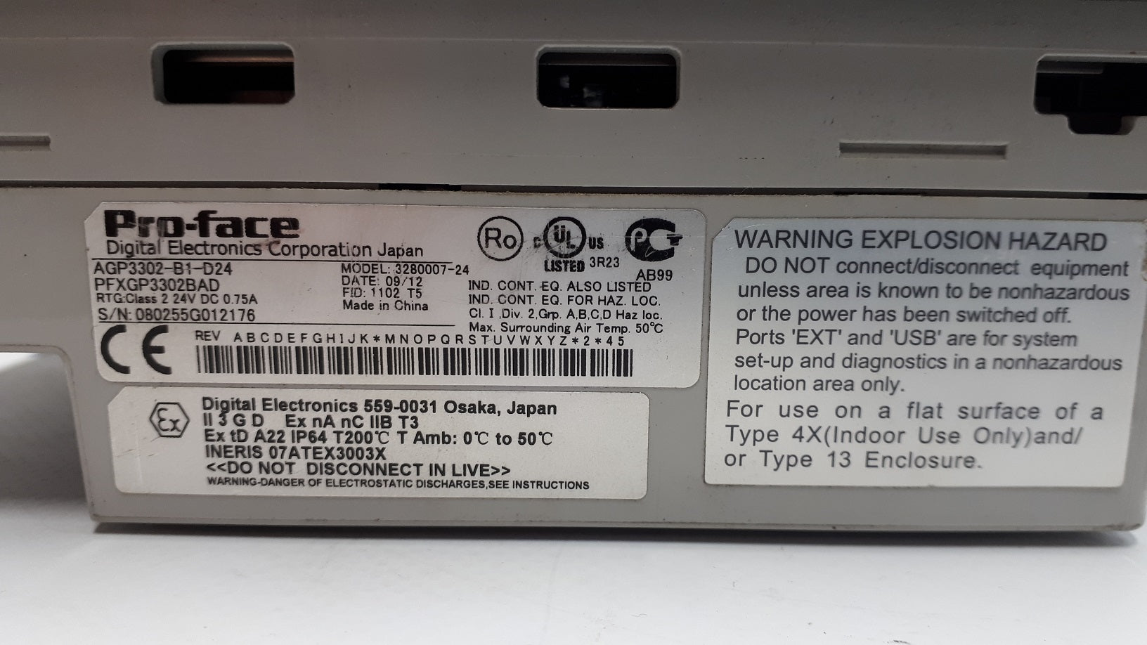 Pro-Face 3280007-24 AGP3300-B1-D24 | Pro-Face HMI Operator Panel 24VDC