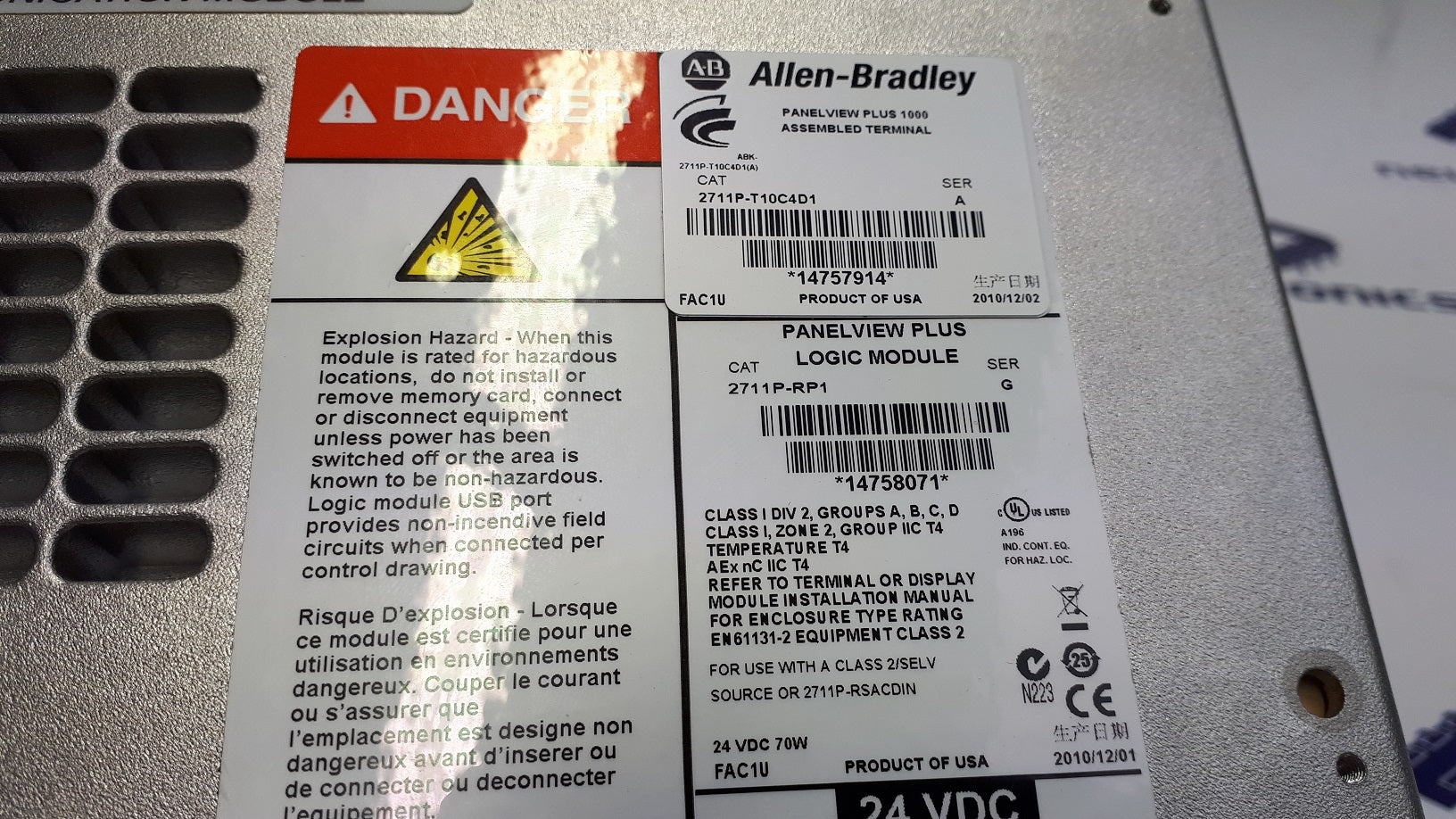 Allen-Bradley 2711P-T10C4D1 Panelview Plus 1000 + Logic Module